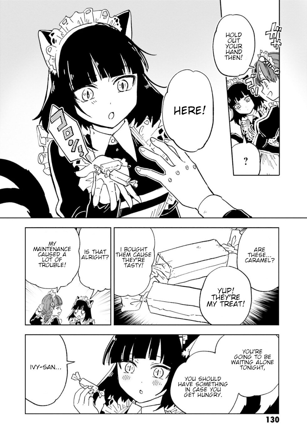 The Splendid Job of a Monster Maid Chapter 8 20